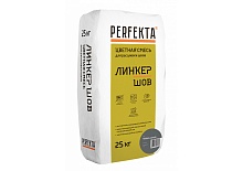 Затирка для кирпичных швов Perfekta: Смесь для расшивки цветная Линкер Шов темно-серый, 25 кг