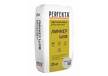 Затирка для кирпичных швов Perfekta: Смесь для расшивки цветная Линкер Шов серебристо-серый, 25 кг