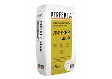 Затирка для кирпичных швов Perfekta: Смесь для расшивки цветная Линкер Шов белый , 25 кг